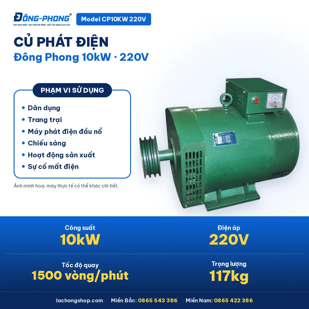Củ phát điện Đông Phong 10kW 220V 2 Củ phát điện Đông Phong 10kW 220V màu xanh lá, công suất 10kW
